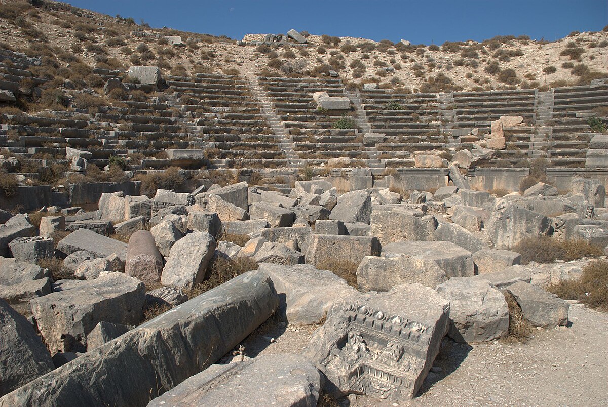 Placeholder for Roman ruins