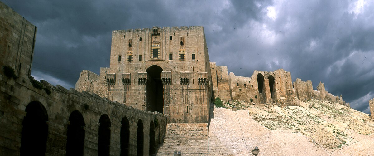 A wide-angle view of the Citadel of Aleppo