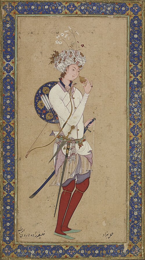 Harun al-Rashid