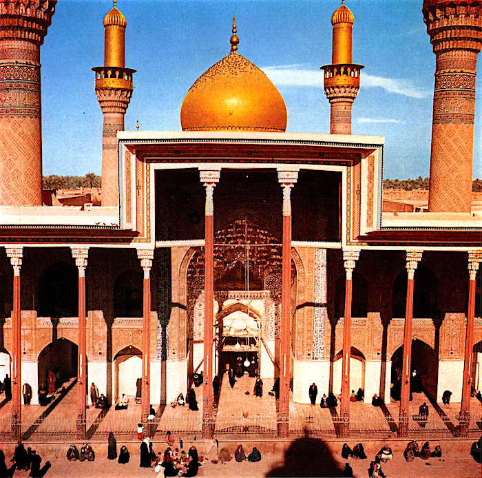 Entrance to the Kadhimayn Shrine in Baghdad, 1958