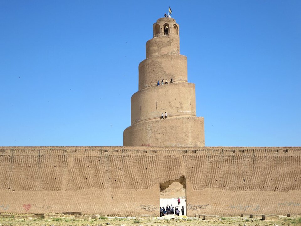 Malwiya Minaret at Samarra
