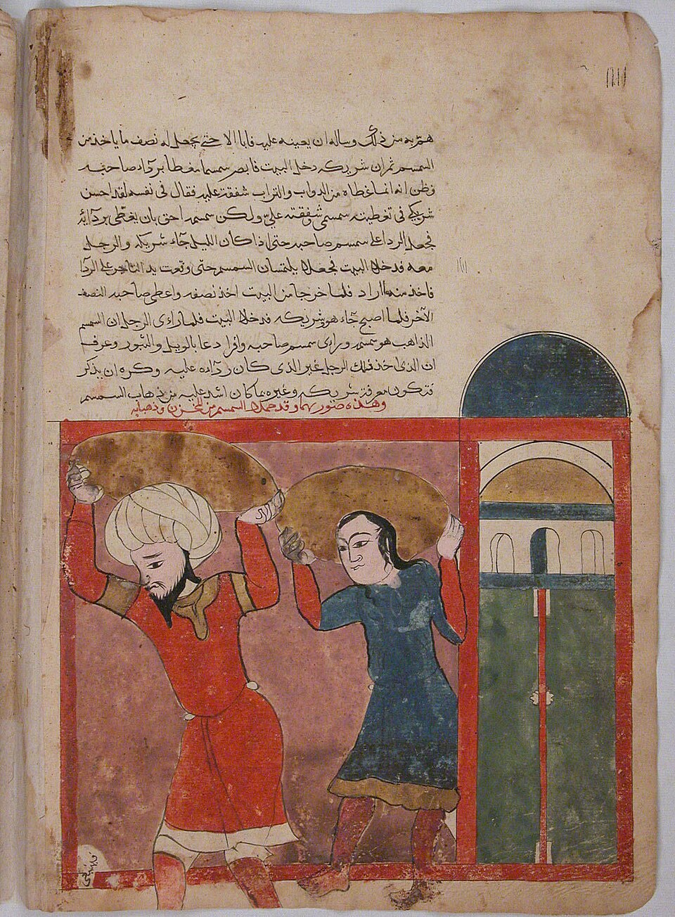 Medieval manuscript image of merchants carrying goods