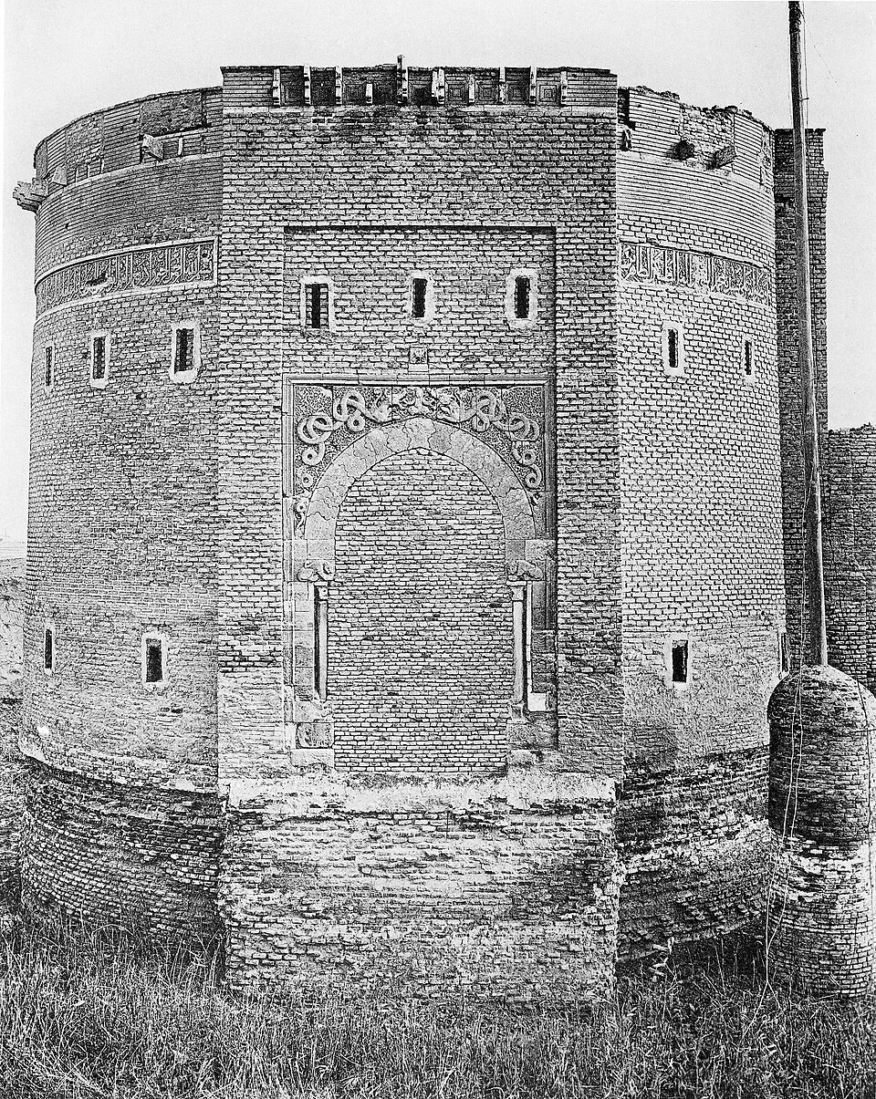Bab al-Talism, the Talisman Gate of Baghdad