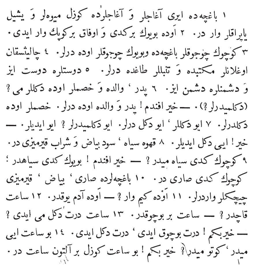 Original Ottoman Text